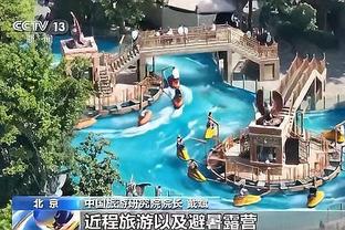 米体：米兰准备在今夏出售德凯特拉雷和萨勒马克尔斯