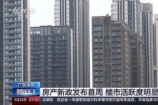 对手犯规伤人却拒绝道歉，国米外租前锋科雷亚放话：让我们下次见