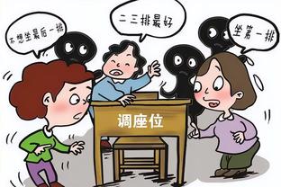 瓜帅谈新伯纳乌：球场令人印象深刻，他们只需要改进草皮的质量