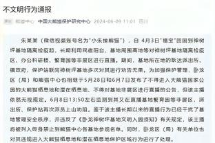 只得分手感还差！文班亚马半场7中2拿8分 无其他数据