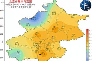 状态不佳！爱德华兹上半场5中1得到5分3板4助2断