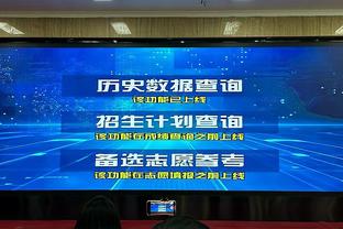 Opta更新英超夺冠概率：曼城跌破50%，利物浦35.3%，阿森纳18.8%