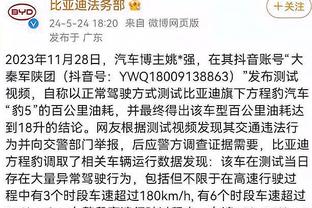 半岛官方体育登陆入口网站截图0