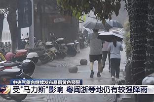 明日对阵雷霆关键卡位战！快船伤病报告清零 全员可以出战